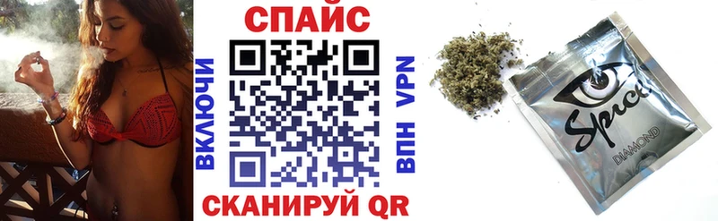 цена наркотик  Елец  БУТИРАТ оксана 