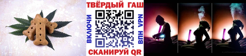гидра как зайти  Елец  Еда ТГК конопля 