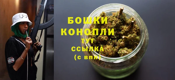 дживик Вязники