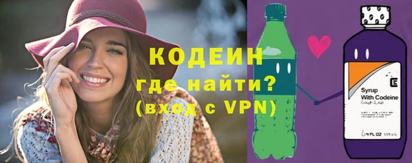 меф VHQ Вяземский