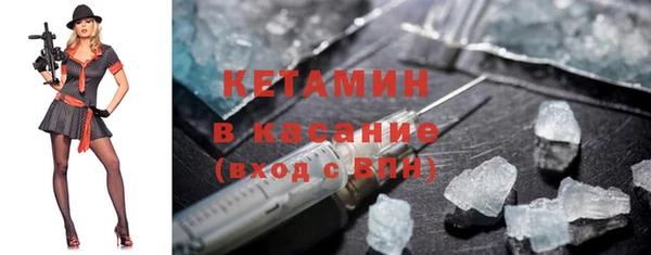 дживик Вязники