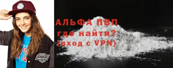 дживик Вязники