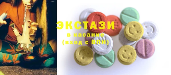 меф VHQ Вяземский
