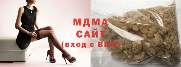 дживик Вязники