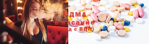 меф VHQ Вяземский