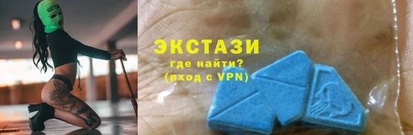 дживик Вязники