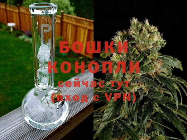 меф VHQ Вяземский