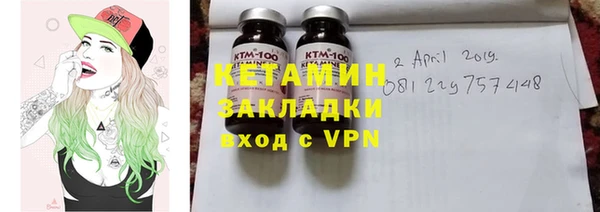 дживик Вязники