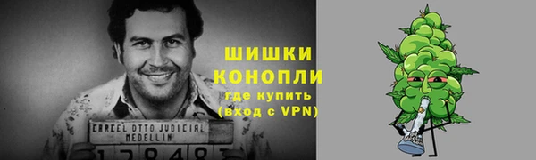 синтетический гашиш Вязьма