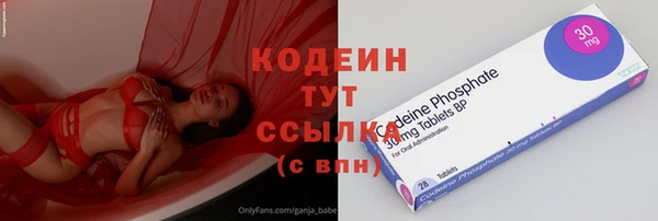 дживик Вязники