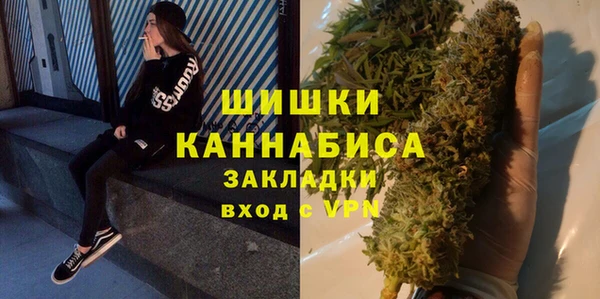дживик Вязники