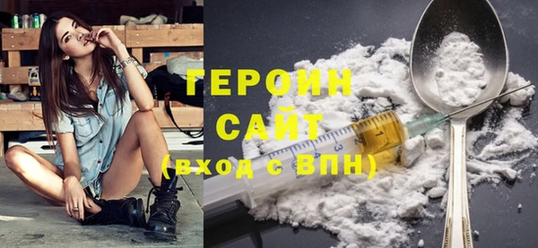 дживик Вязники