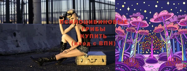 меф VHQ Вяземский