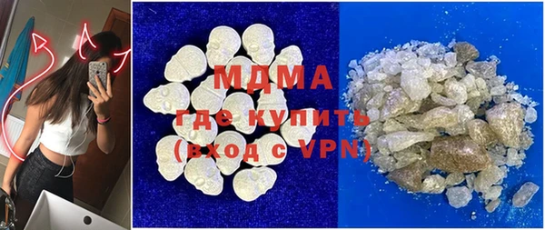 меф VHQ Вяземский