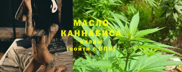 меф VHQ Вяземский