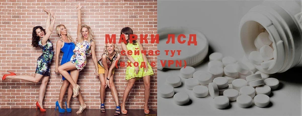 дживик Вязники
