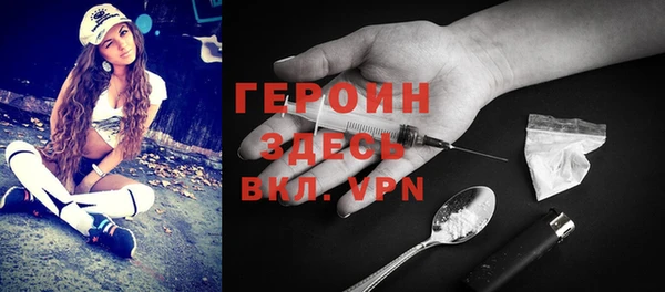 соль курить ск Остров