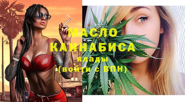 дживик Вязники
