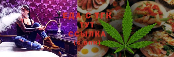 дживик Вязники