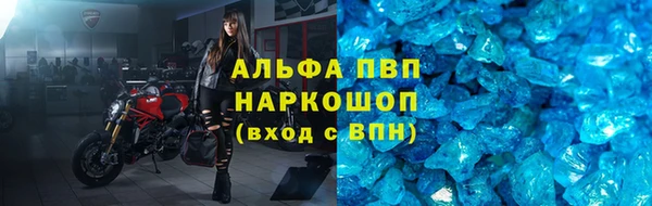 дживик Вязники