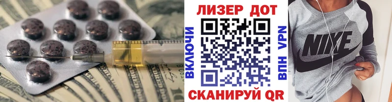 MEGA tor  Елец  ЛСД экстази ecstasy  продажа наркотиков 
